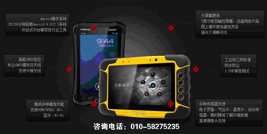 �������´��ڴ�ͼƬ